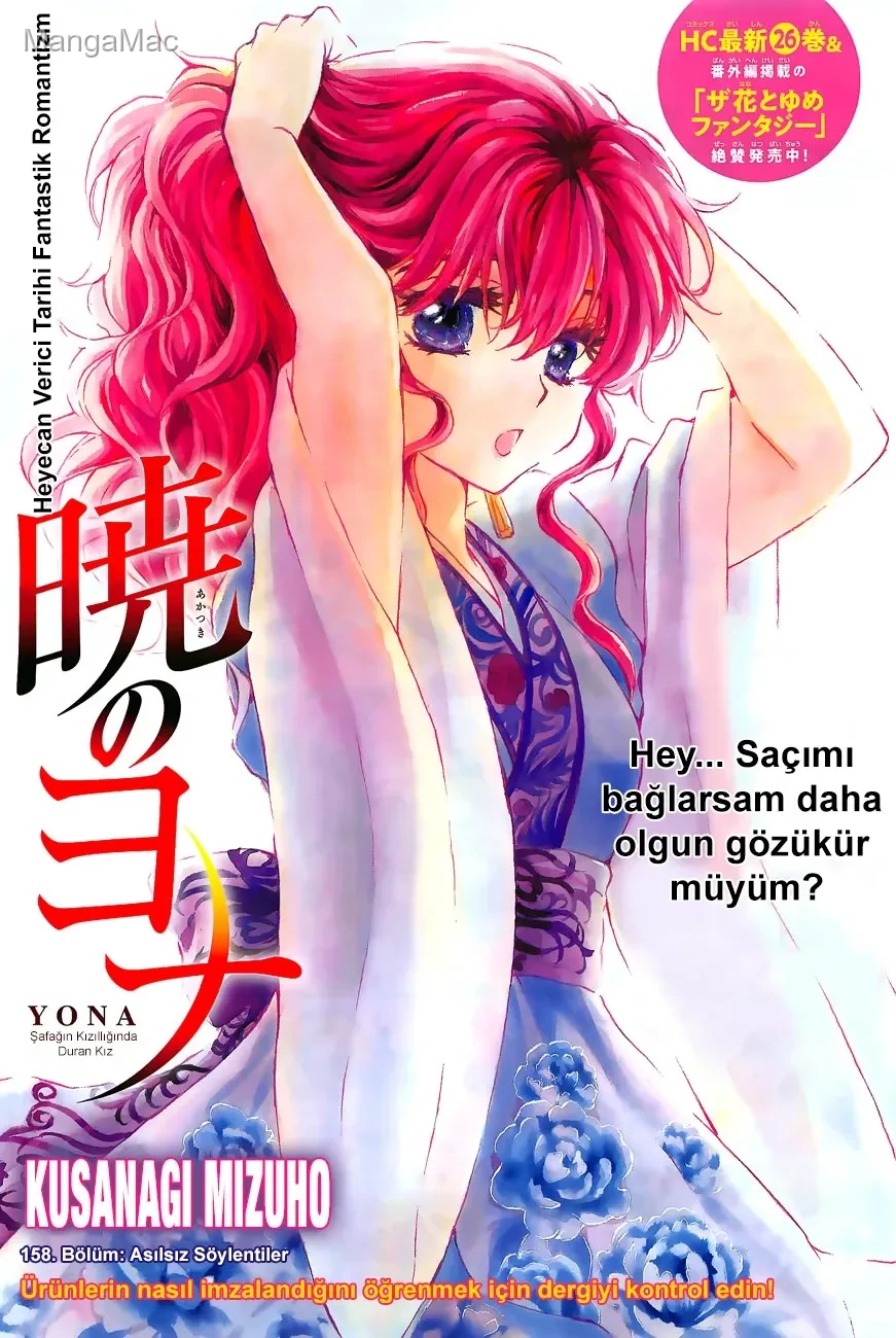 Akatsuki no Yona Bölüm 158 - Sayfa 1