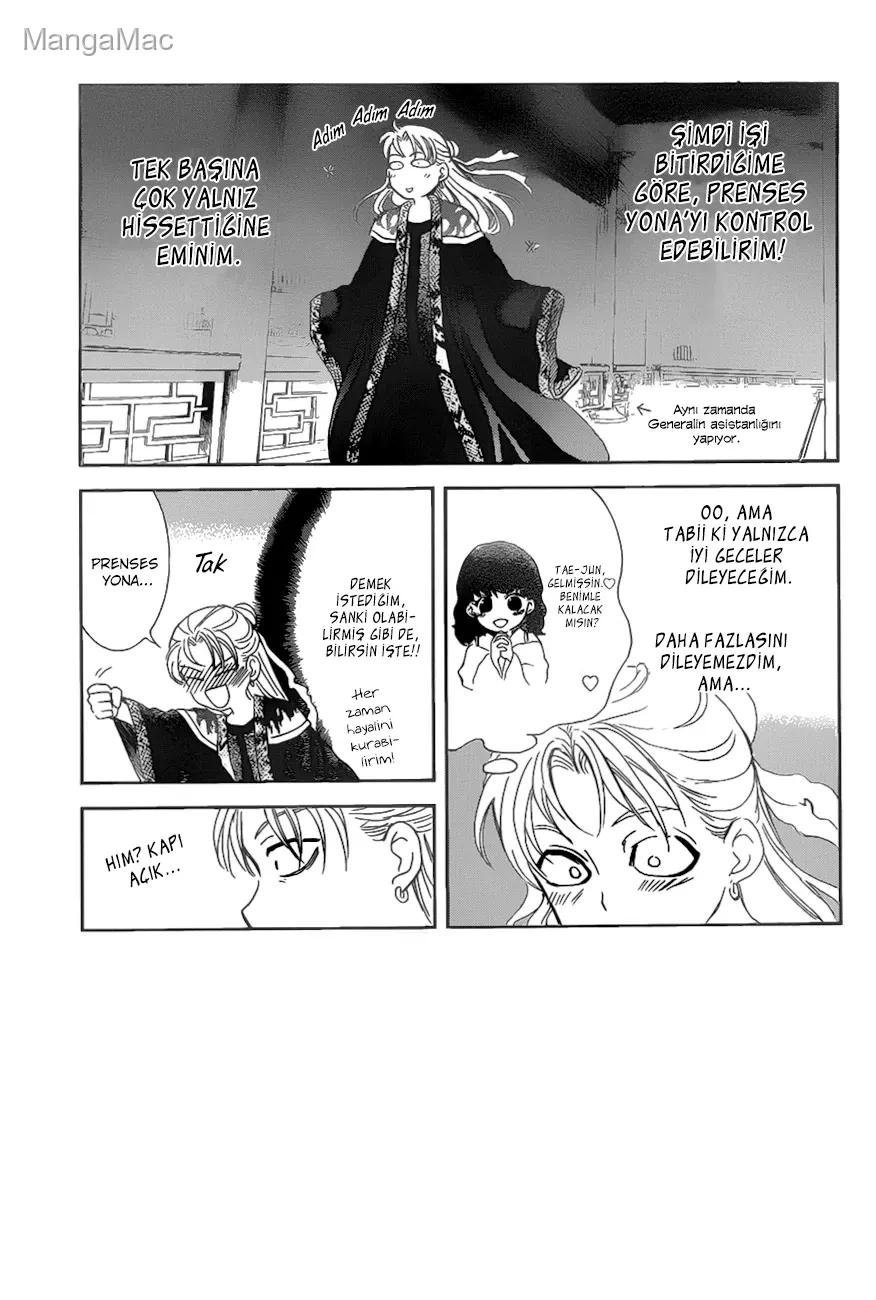 Akatsuki no Yona Bölüm 160 - Sayfa 1