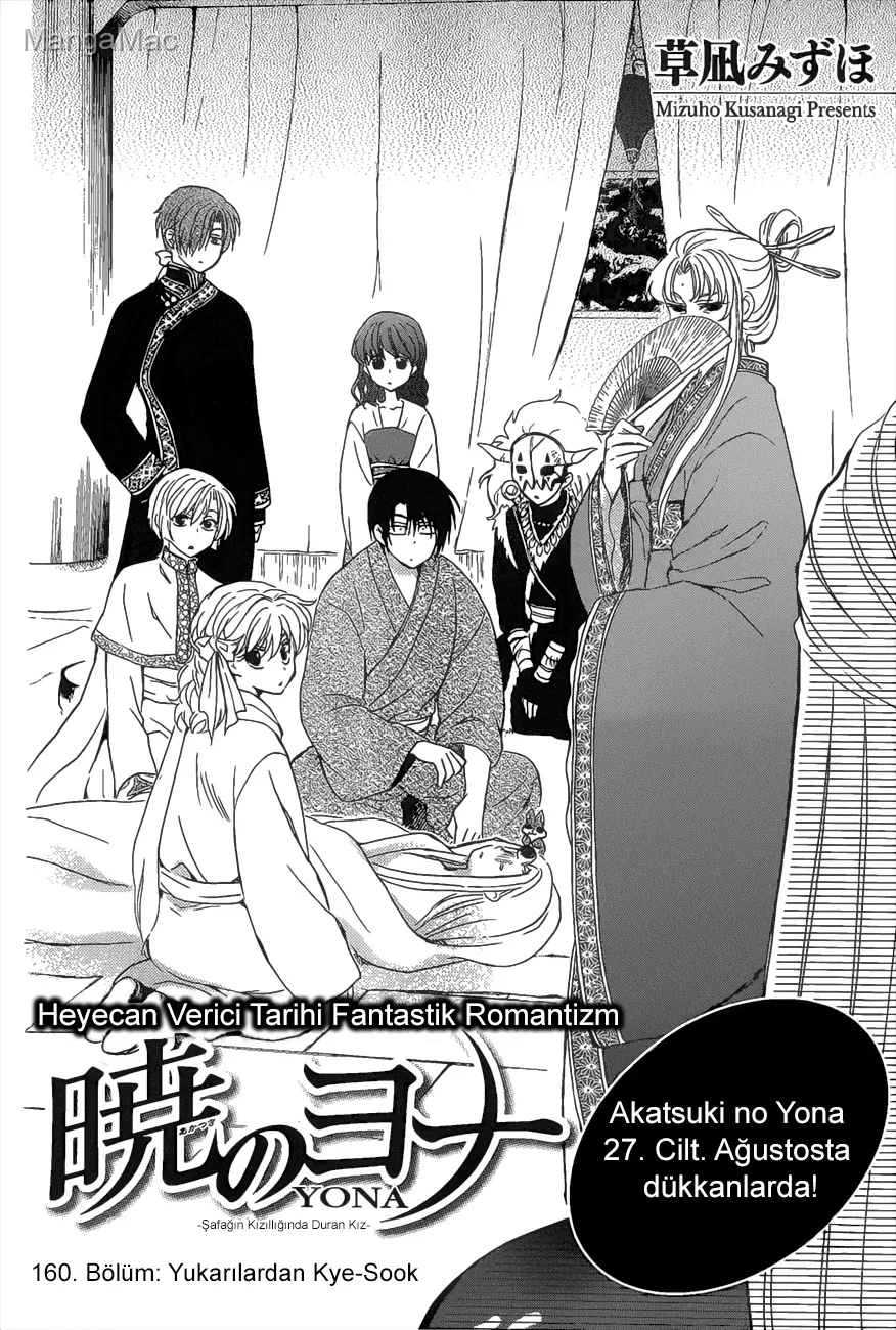 Akatsuki no Yona Bölüm 160 - Sayfa 2