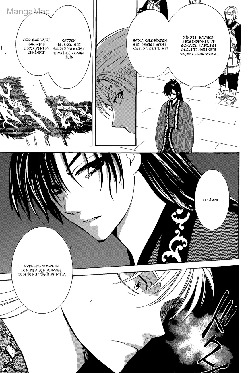 Akatsuki no Yona Bölüm 160 - Sayfa 11