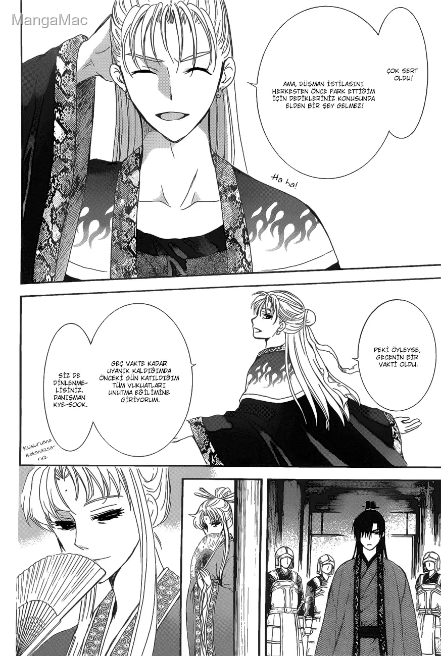 Akatsuki no Yona Bölüm 160 - Sayfa 14