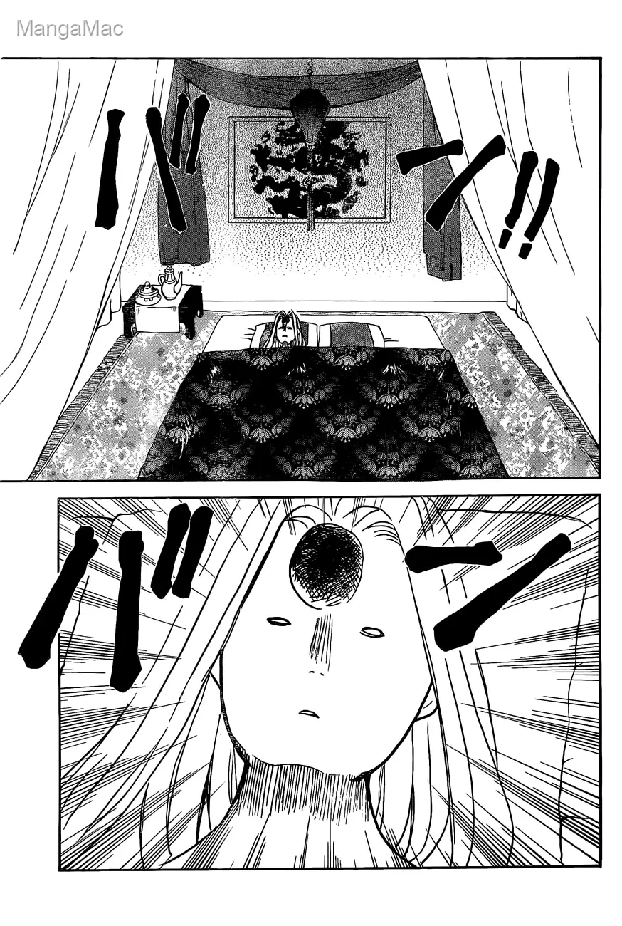 Akatsuki no Yona Bölüm 160 - Sayfa 21