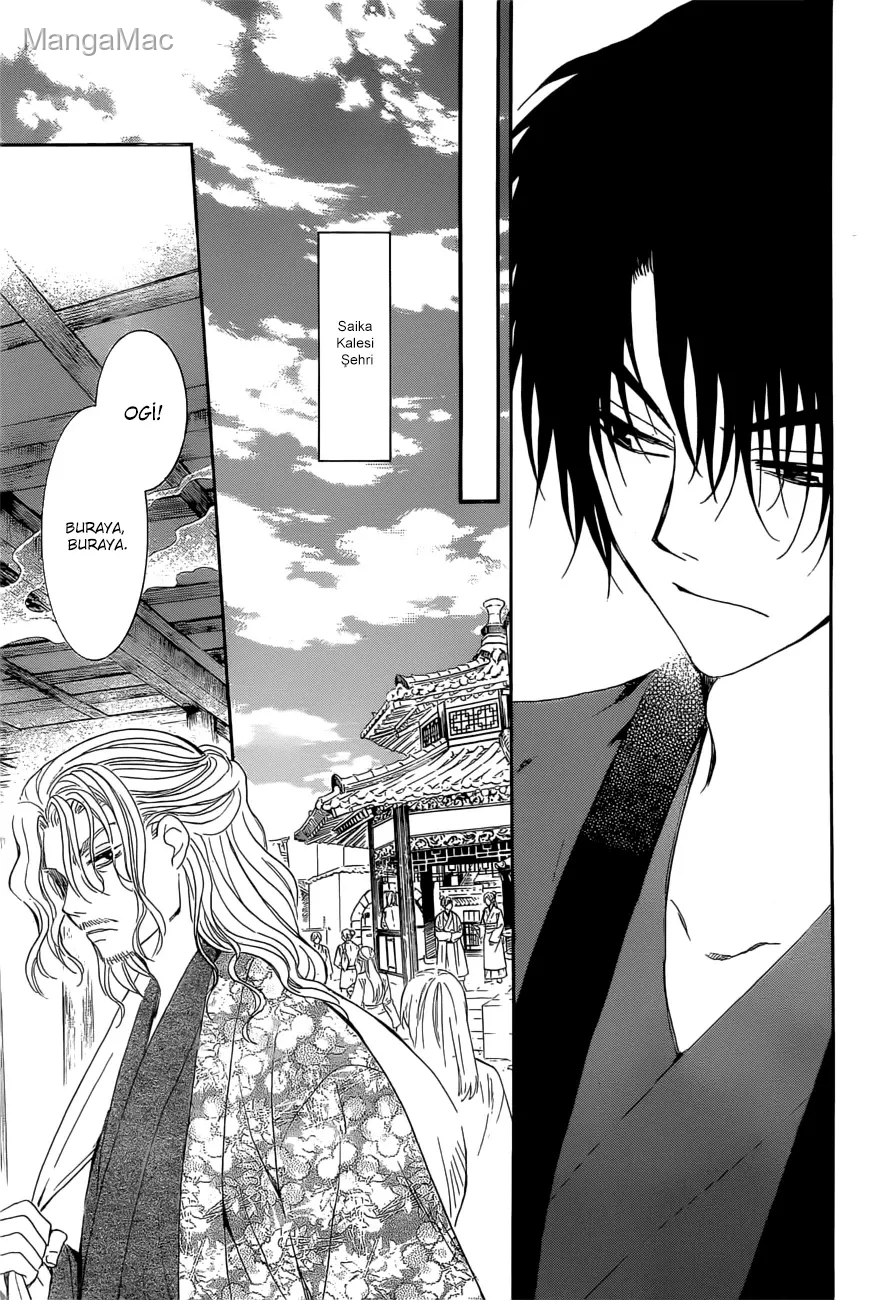 Akatsuki no Yona Bölüm 163 - Sayfa 13