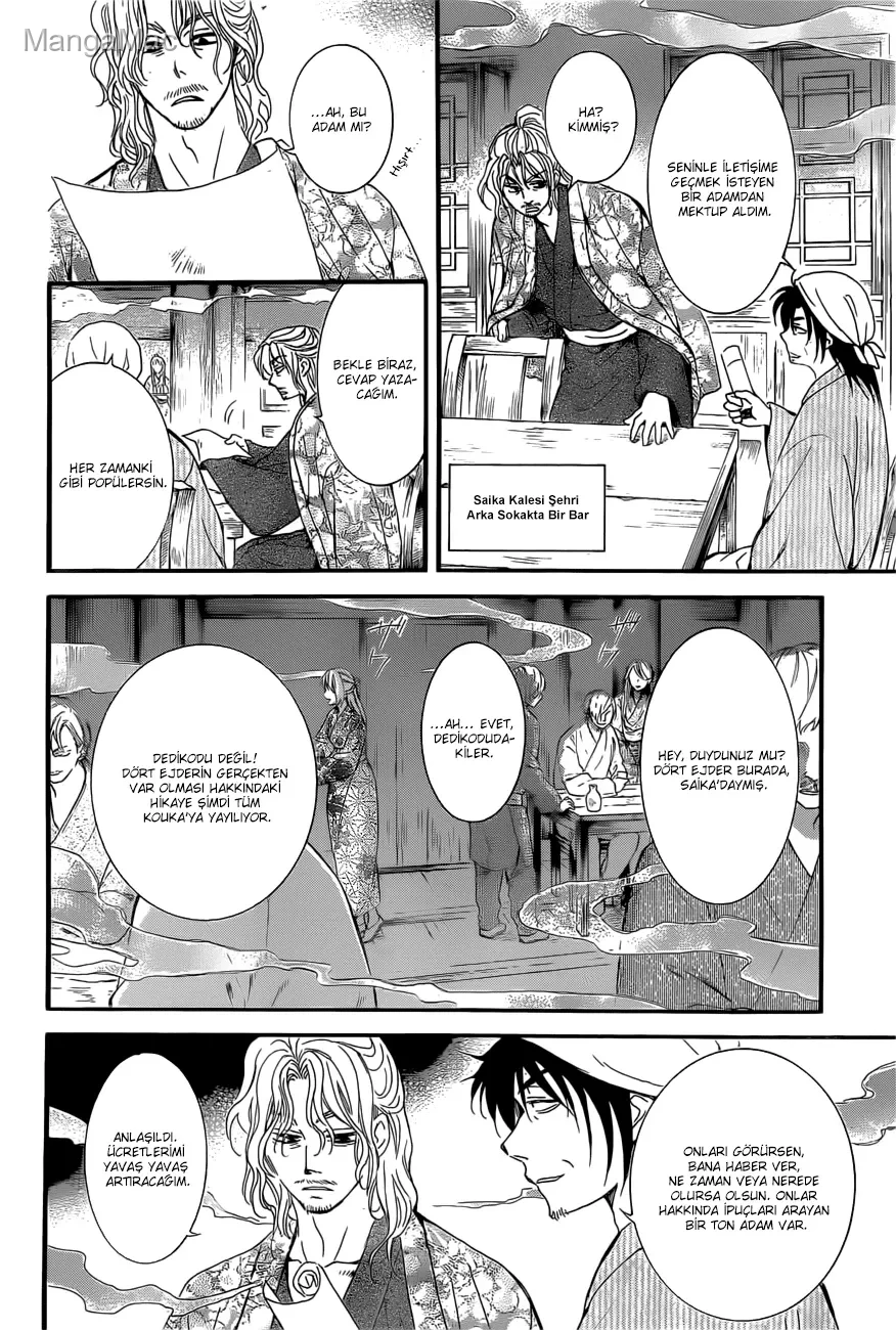 Akatsuki no Yona Bölüm 163 - Sayfa 14