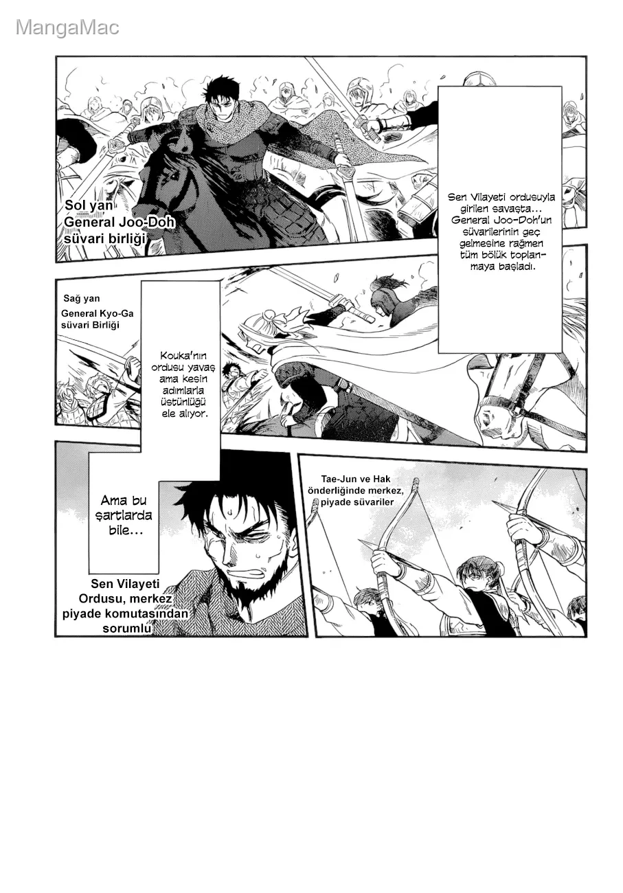 Akatsuki no Yona Bölüm 170 - Sayfa 1