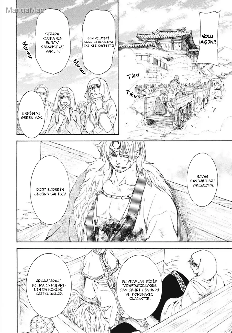 Akatsuki no Yona Bölüm 172 - Sayfa 17