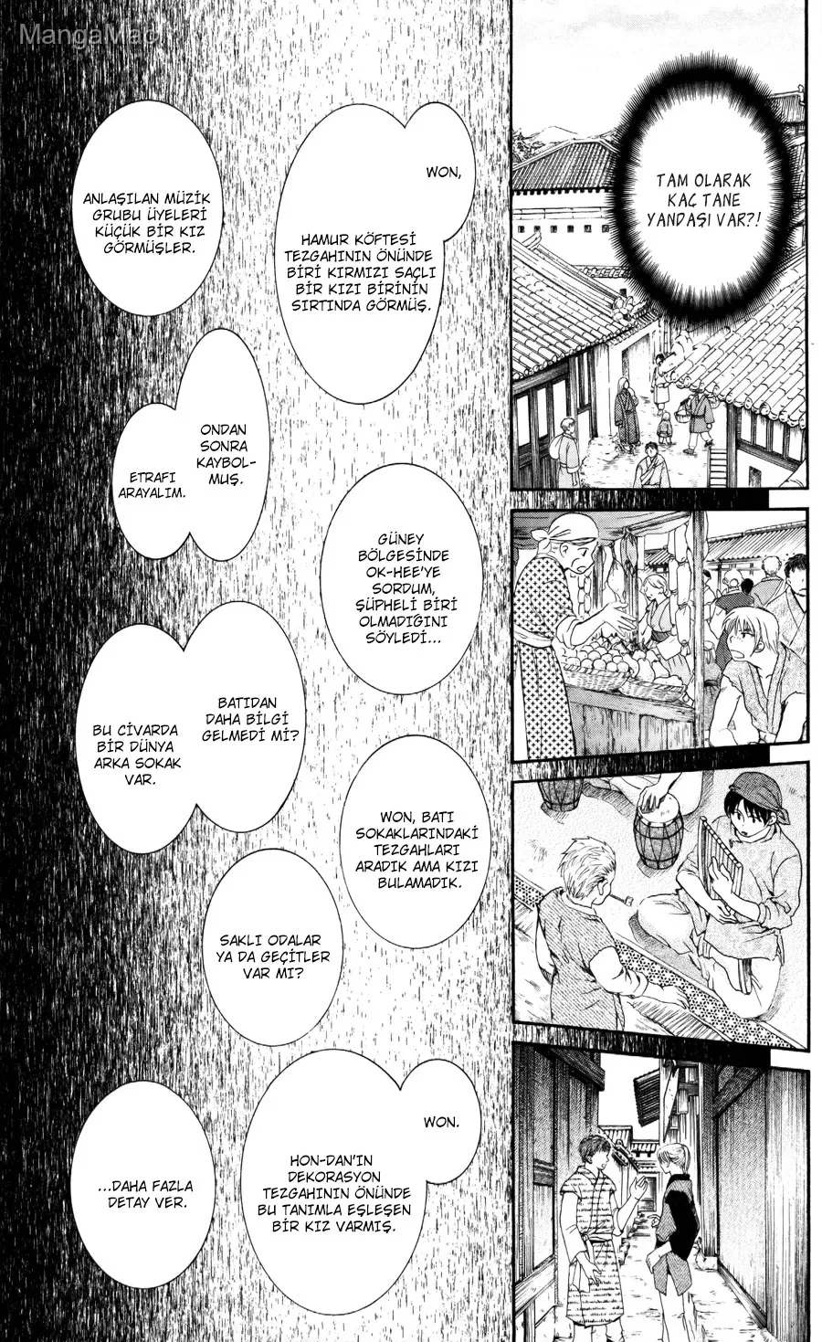 Akatsuki no Yona Bölüm 61 - Sayfa 5