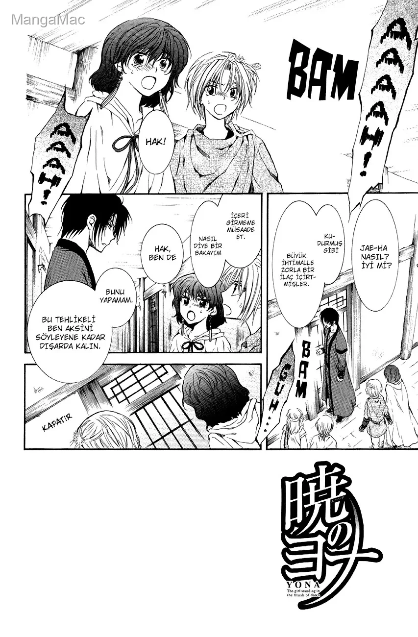 Akatsuki no Yona Bölüm 78 - Sayfa 2