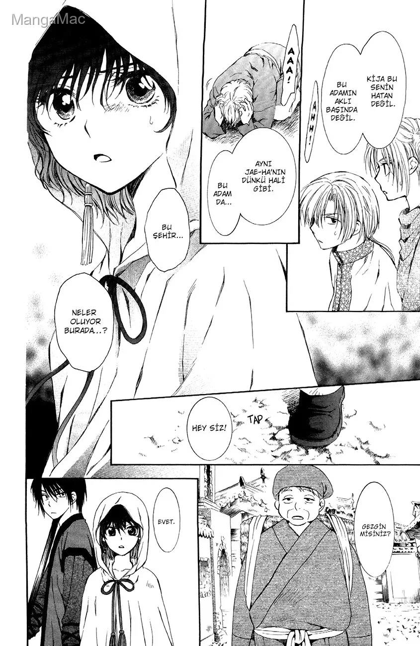 Akatsuki no Yona Bölüm 78 - Sayfa 16
