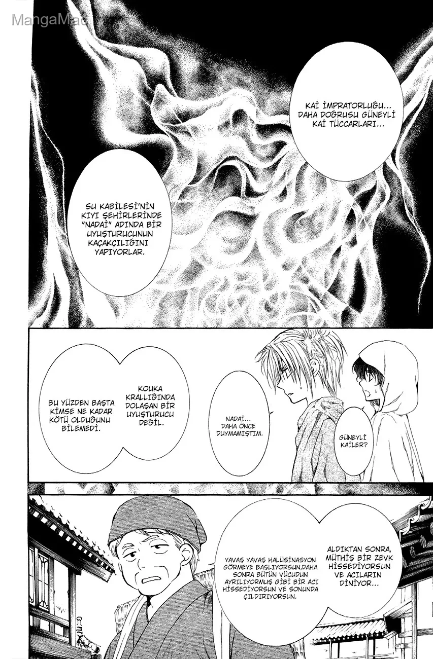 Akatsuki no Yona Bölüm 78 - Sayfa 18
