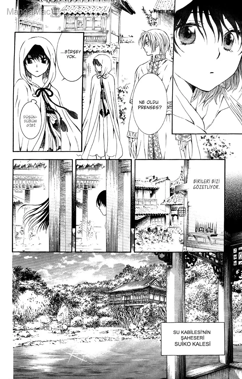 Akatsuki no Yona Bölüm 78 - Sayfa 27