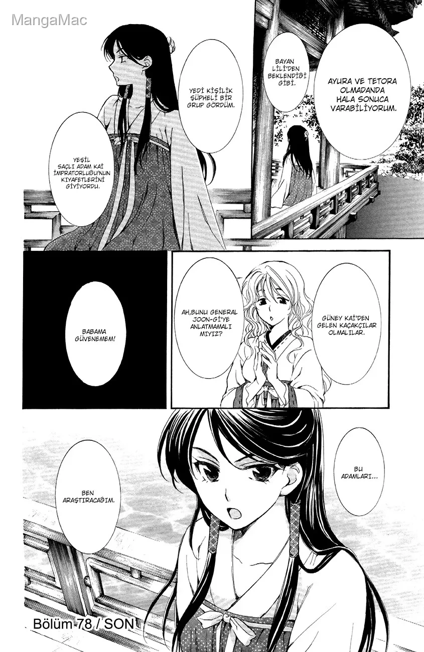 Akatsuki no Yona Bölüm 78 - Sayfa 29