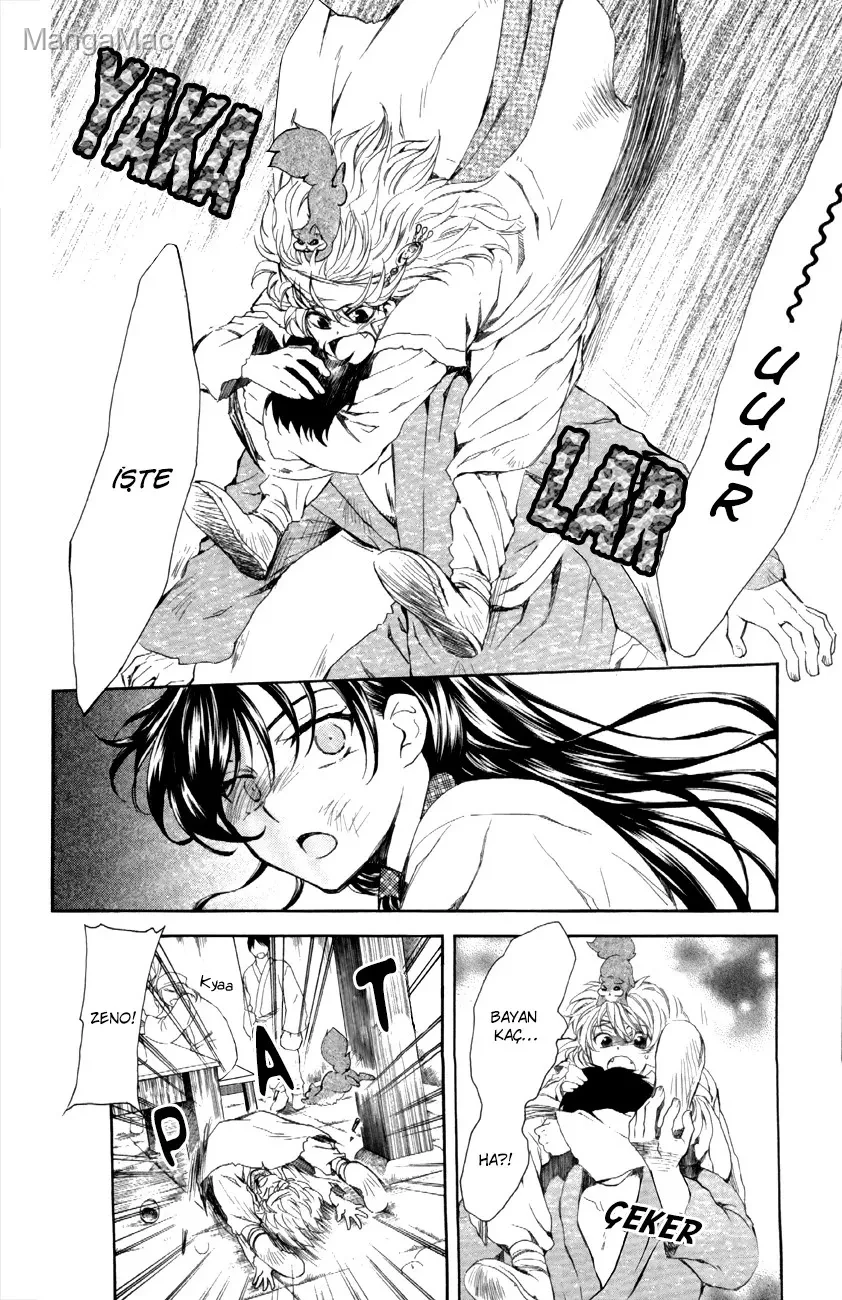 Akatsuki no Yona Bölüm 80 - Sayfa 10