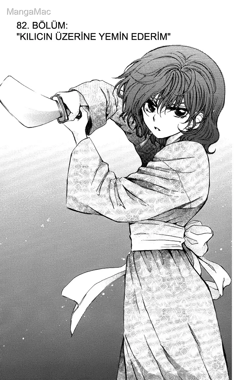 Akatsuki no Yona Bölüm 82 - Sayfa 1