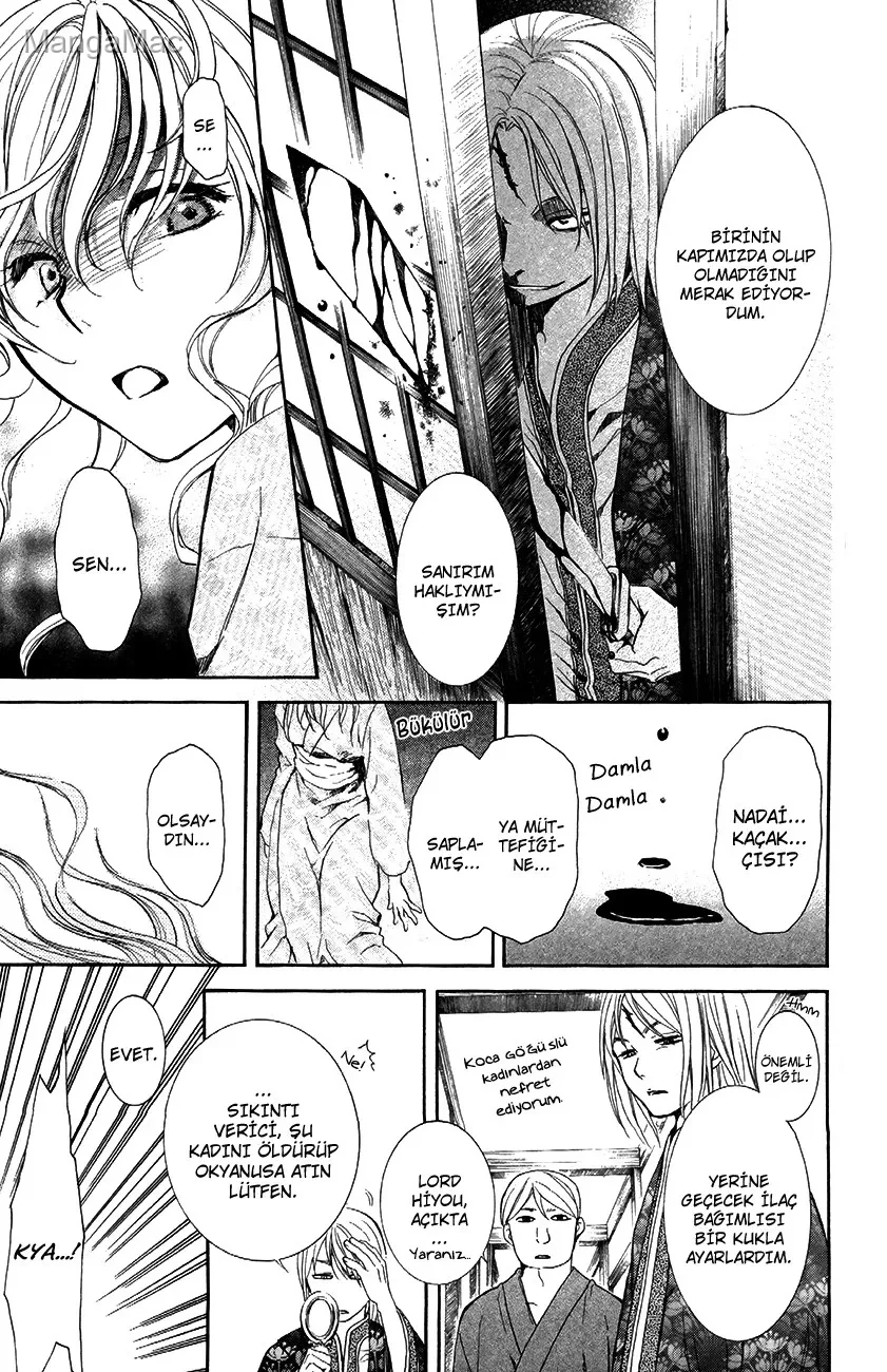 Akatsuki no Yona Bölüm 82 - Sayfa 14