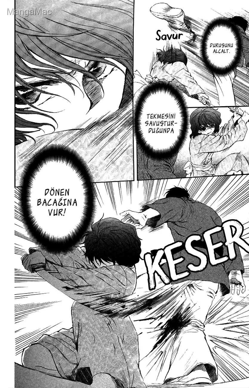 Akatsuki no Yona Bölüm 82 - Sayfa 23