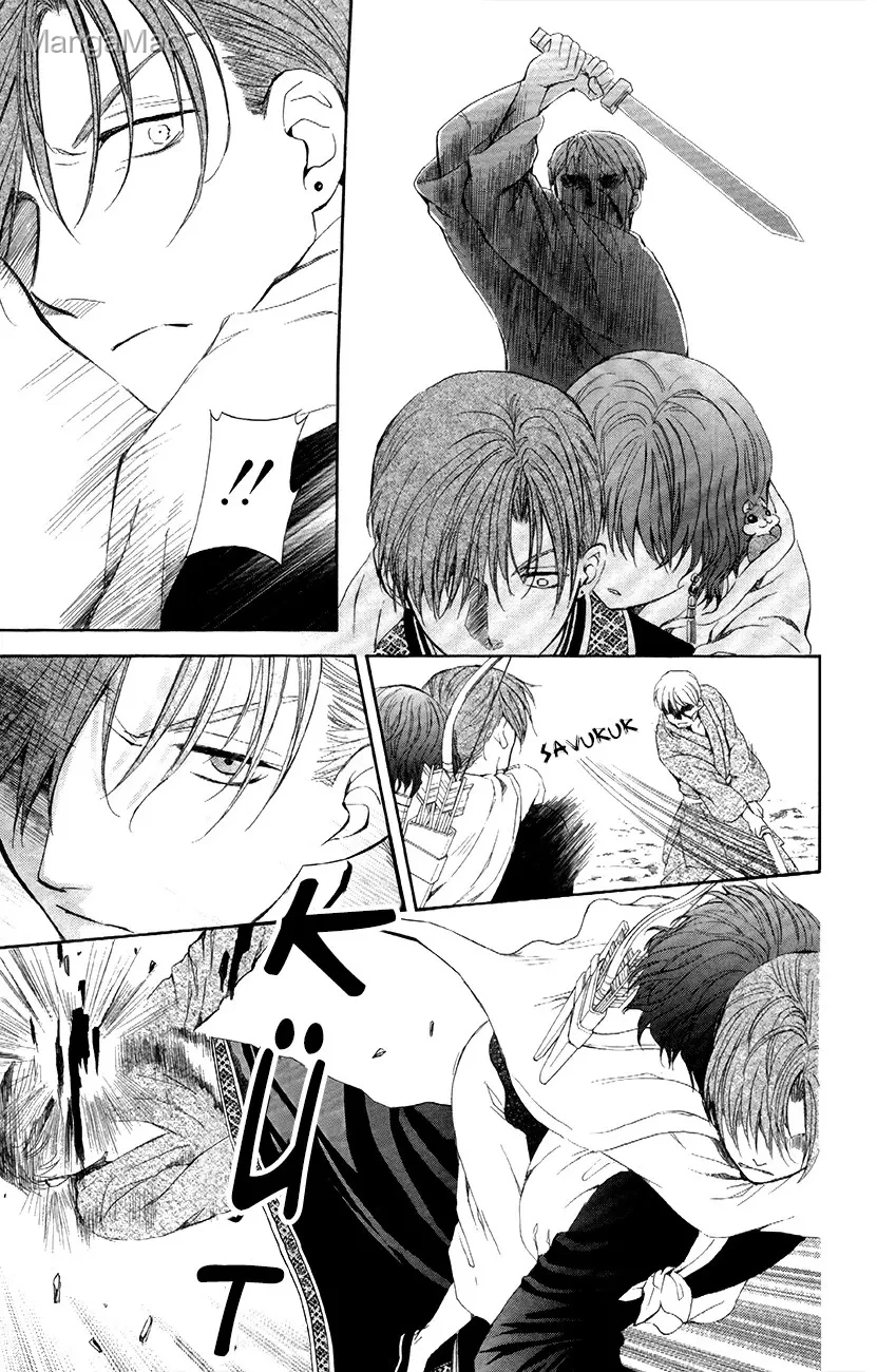 Akatsuki no Yona Bölüm 85 - Sayfa 25