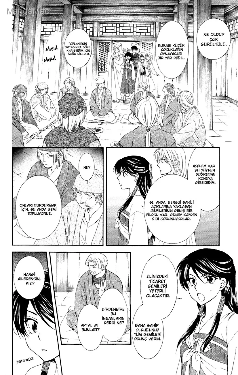 Akatsuki no Yona Bölüm 88 - Sayfa 22