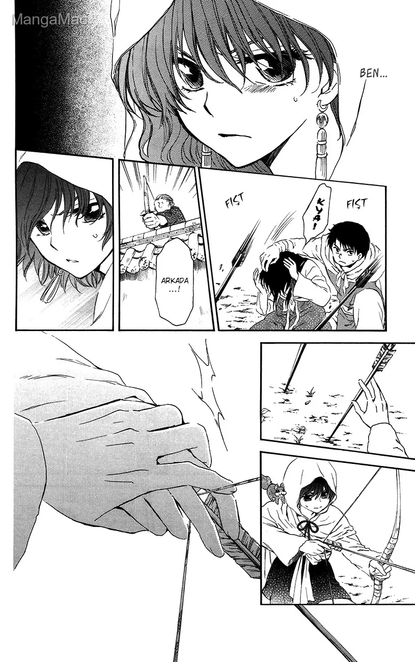 Akatsuki no Yona Bölüm 90 - Sayfa 12