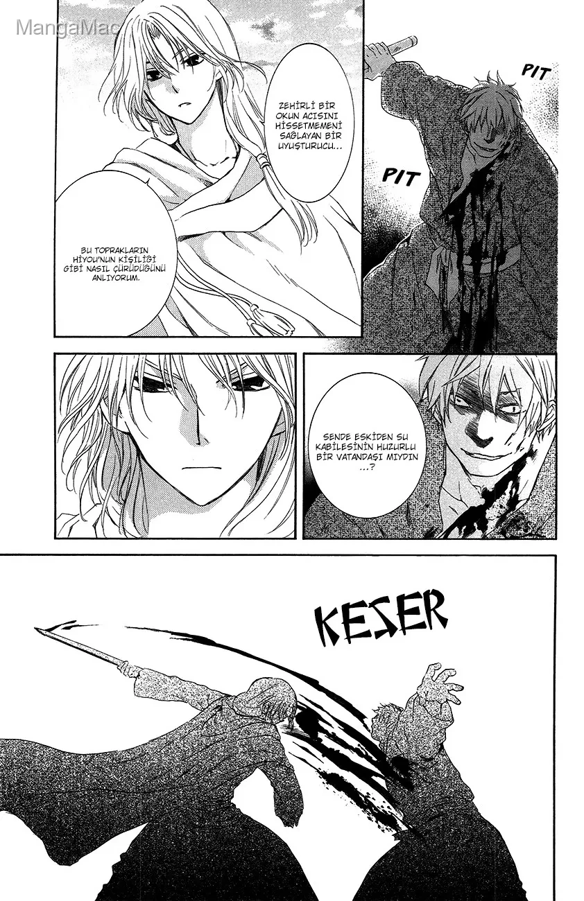 Akatsuki no Yona Bölüm 90 - Sayfa 17