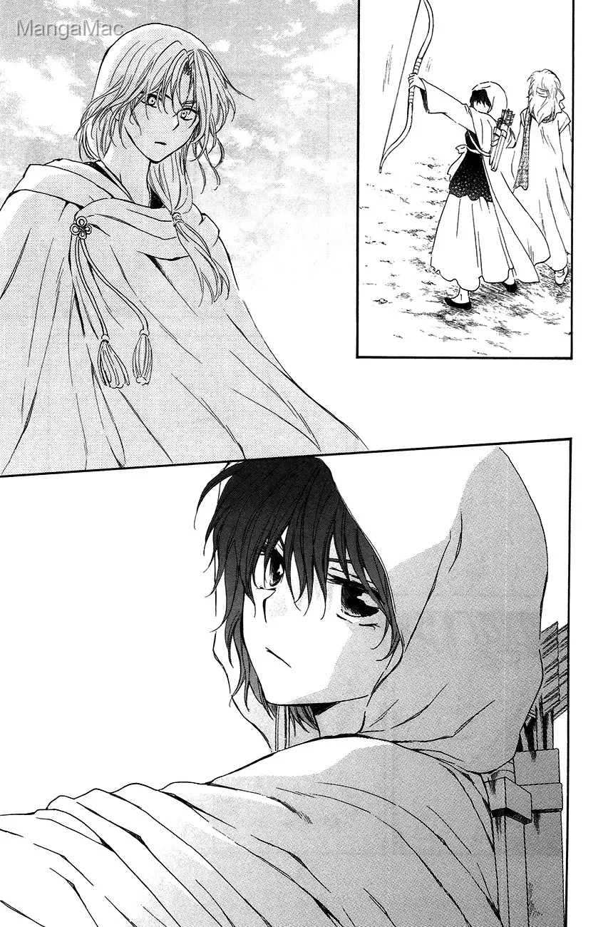 Akatsuki no Yona Bölüm 90 - Sayfa 19