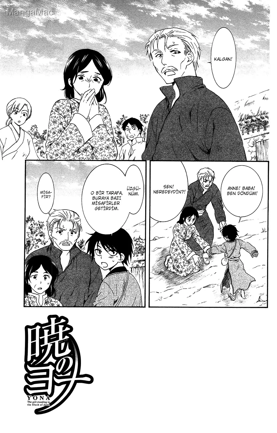 Akatsuki no Yona Bölüm 96 - Sayfa 3