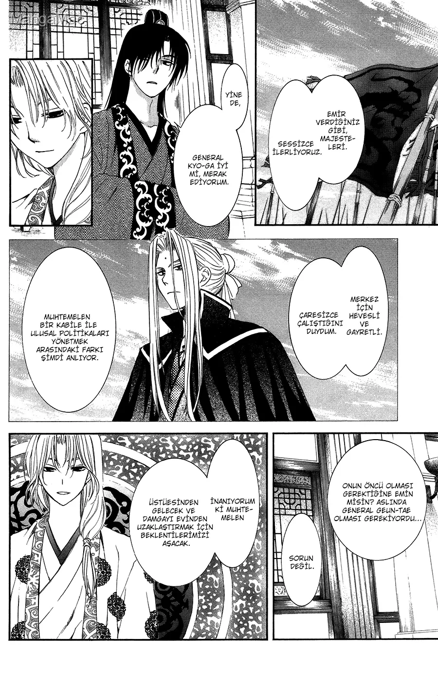 Akatsuki no Yona Bölüm 96 - Sayfa 13