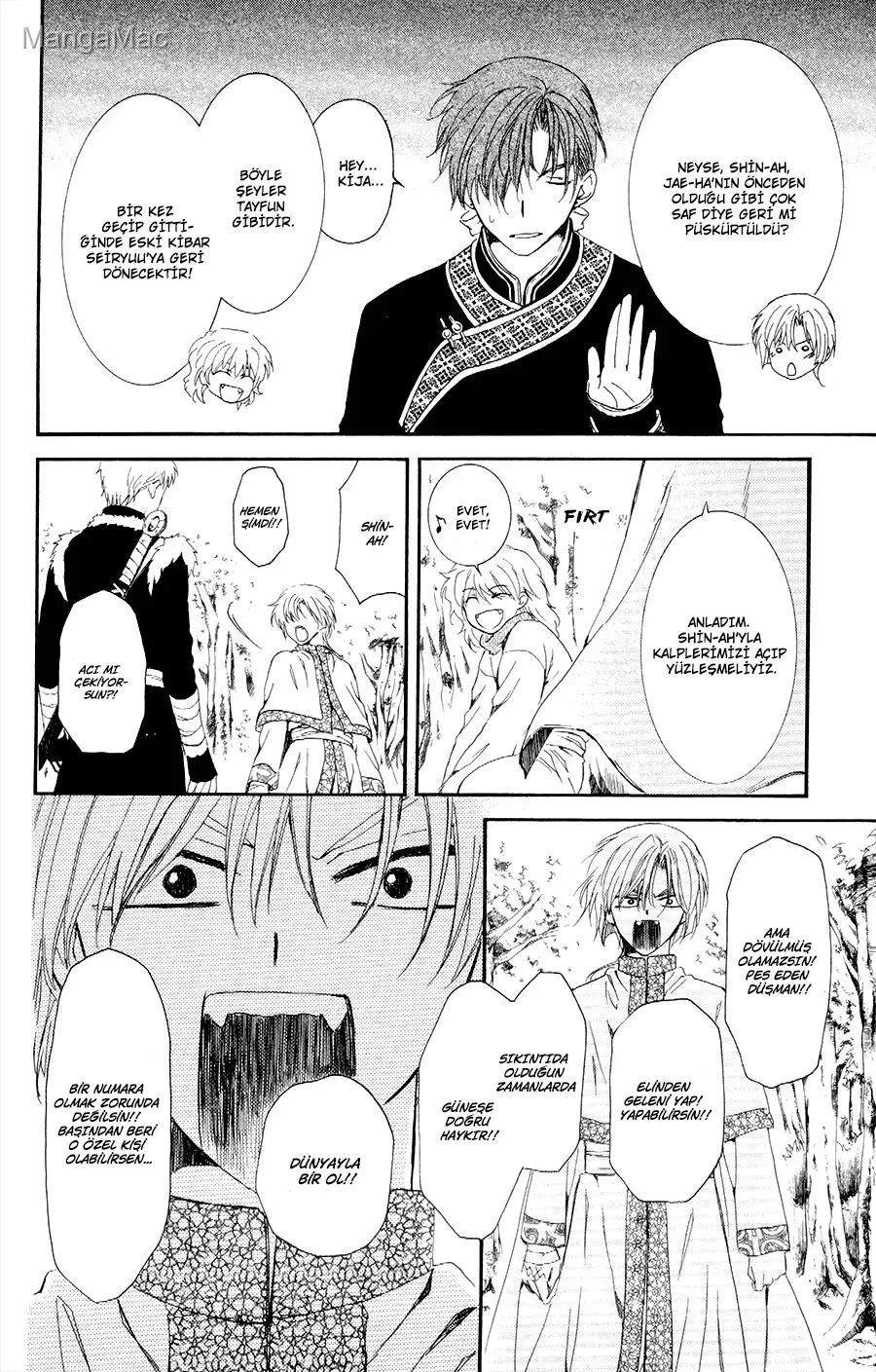 Akatsuki no Yona Bölüm 106 - Sayfa 16