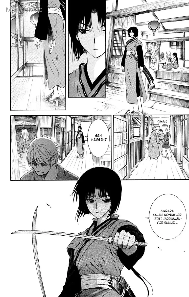 Akatsuki no Yona Bölüm 111 - Sayfa 23