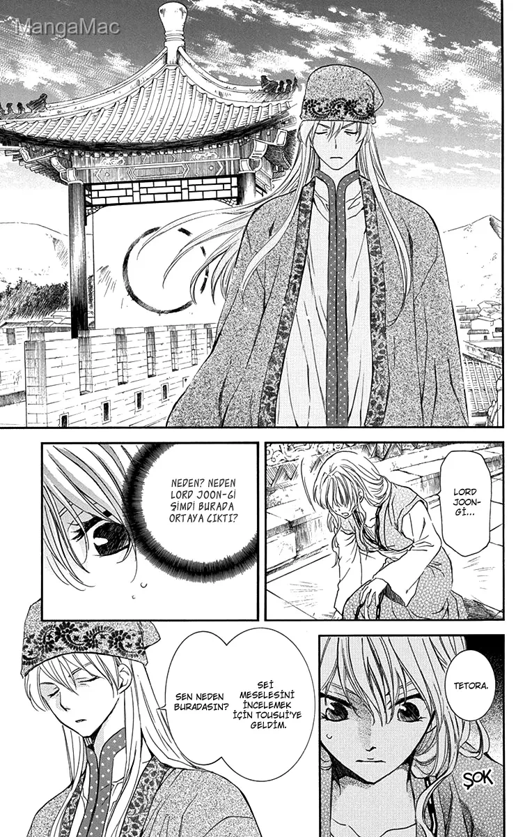 Akatsuki no Yona Bölüm 113 - Sayfa 3