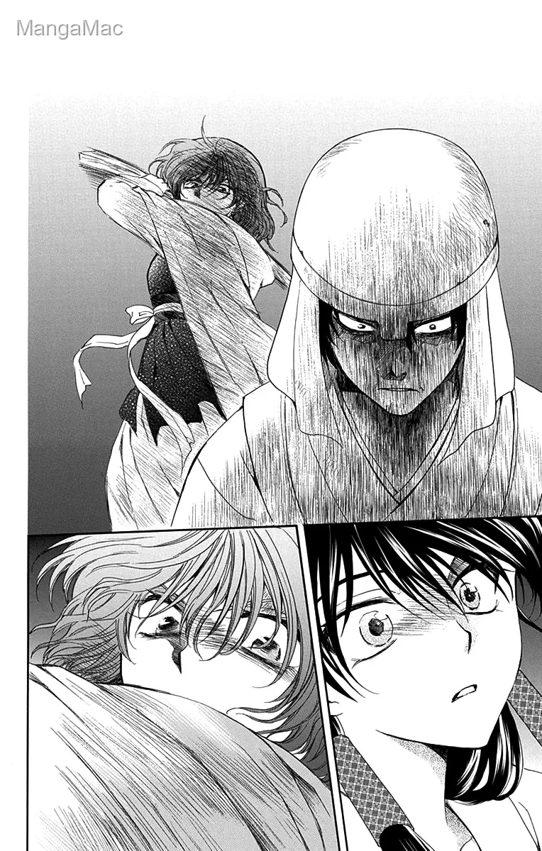Akatsuki no Yona Bölüm 113 - Sayfa 26