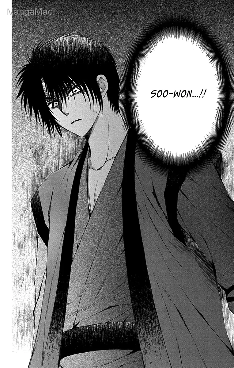Akatsuki no Yona Bölüm 115 - Sayfa 14