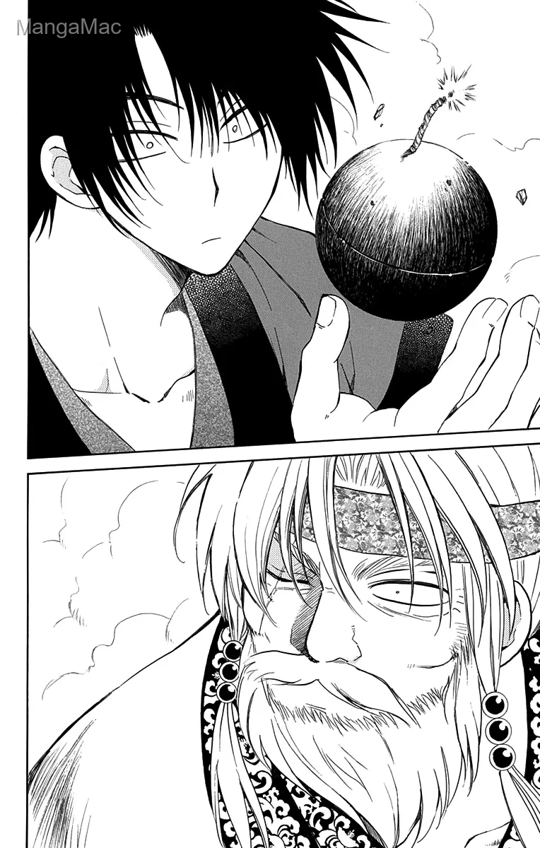 Akatsuki no Yona Bölüm 116 - Sayfa 18