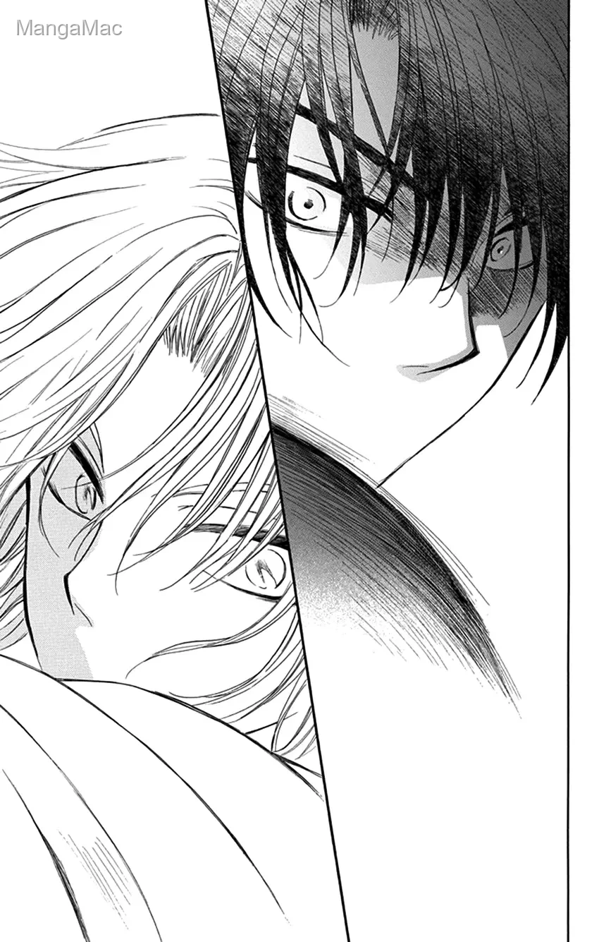 Akatsuki no Yona Bölüm 120 - Sayfa 23
