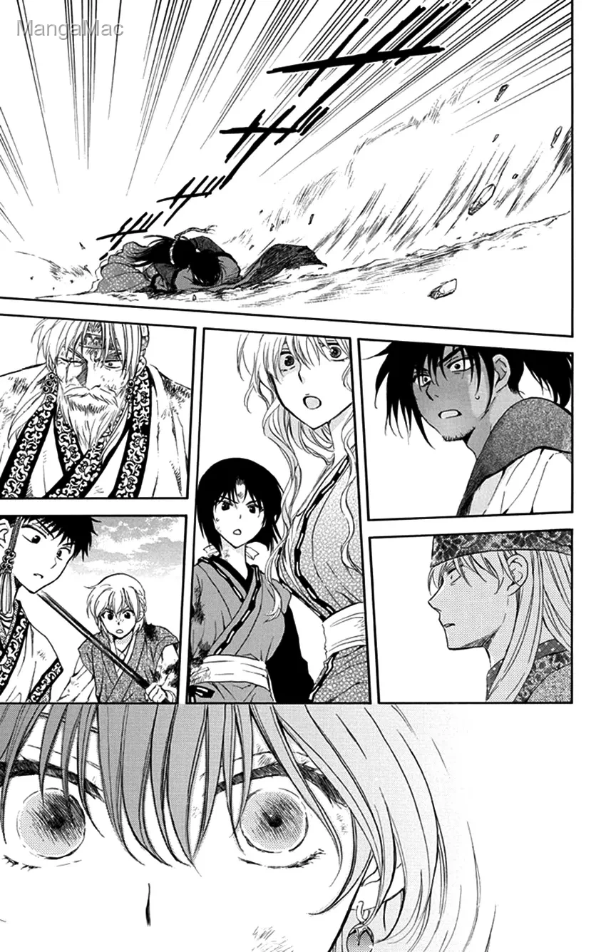 Akatsuki no Yona Bölüm 120 - Sayfa 27