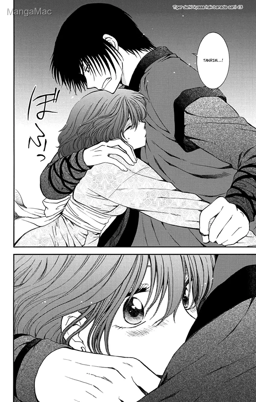 Akatsuki no Yona Bölüm 123 - Sayfa 12