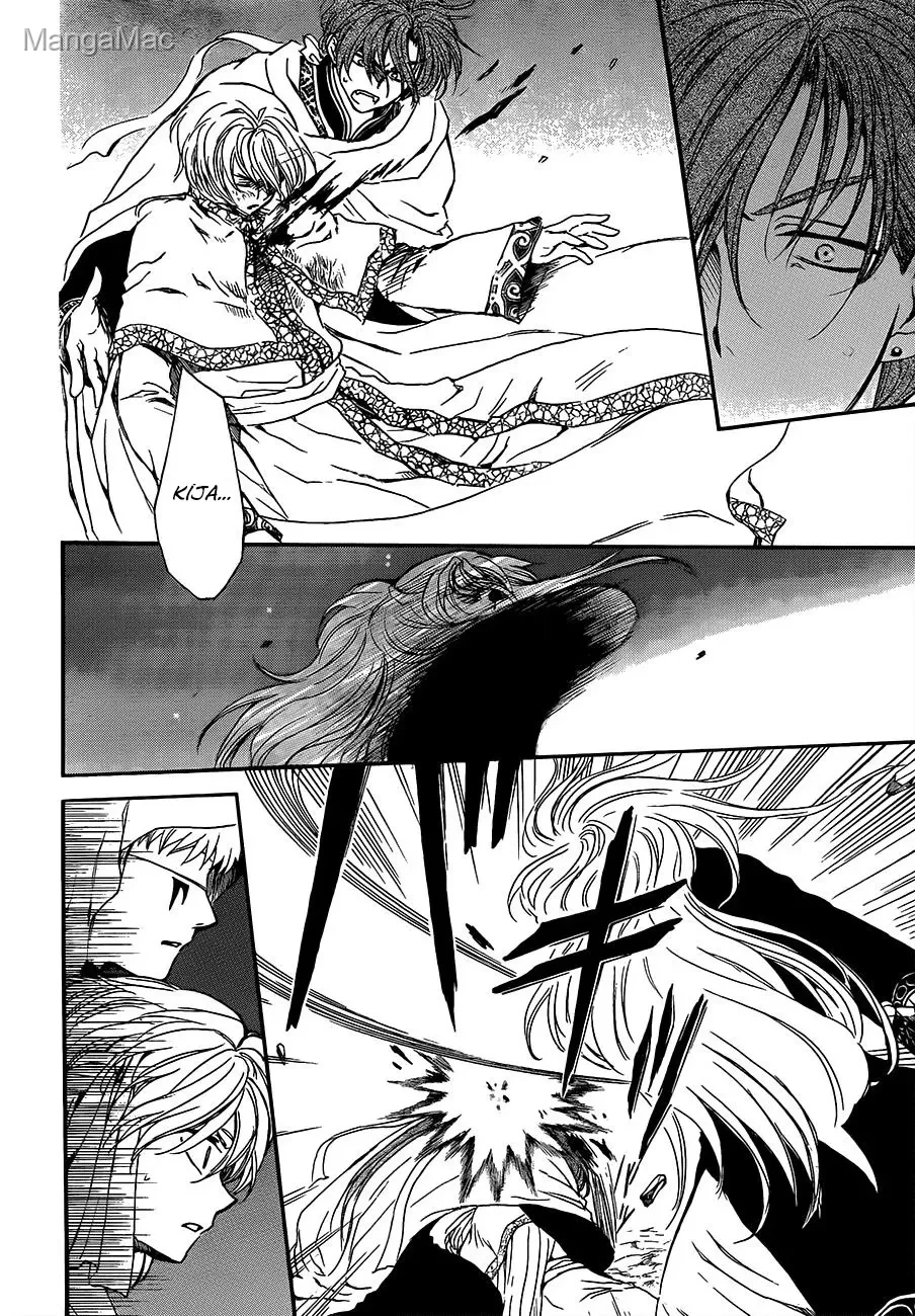 Akatsuki no Yona Bölüm 133 - Sayfa 6