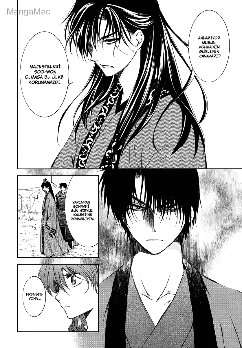Akatsuki no Yona Bölüm 178 - Sayfa 12