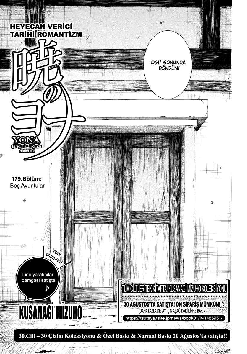 Akatsuki no Yona Bölüm 179 - Sayfa 1