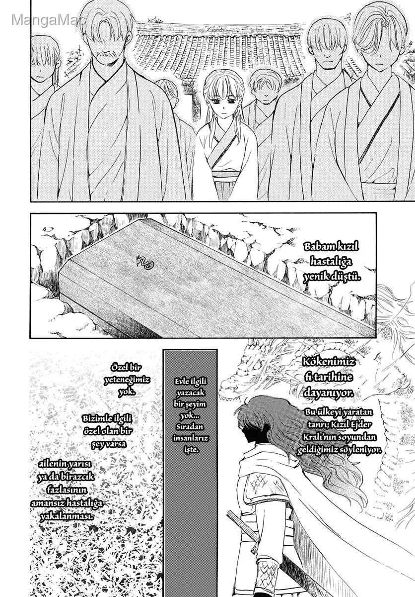 Akatsuki no Yona Bölüm 190 - Sayfa 12