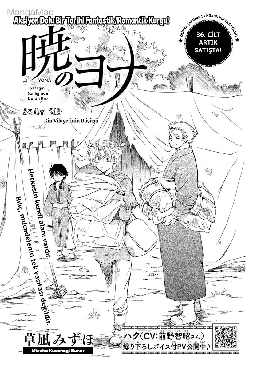 Akatsuki no Yona Bölüm 215 - Sayfa 1