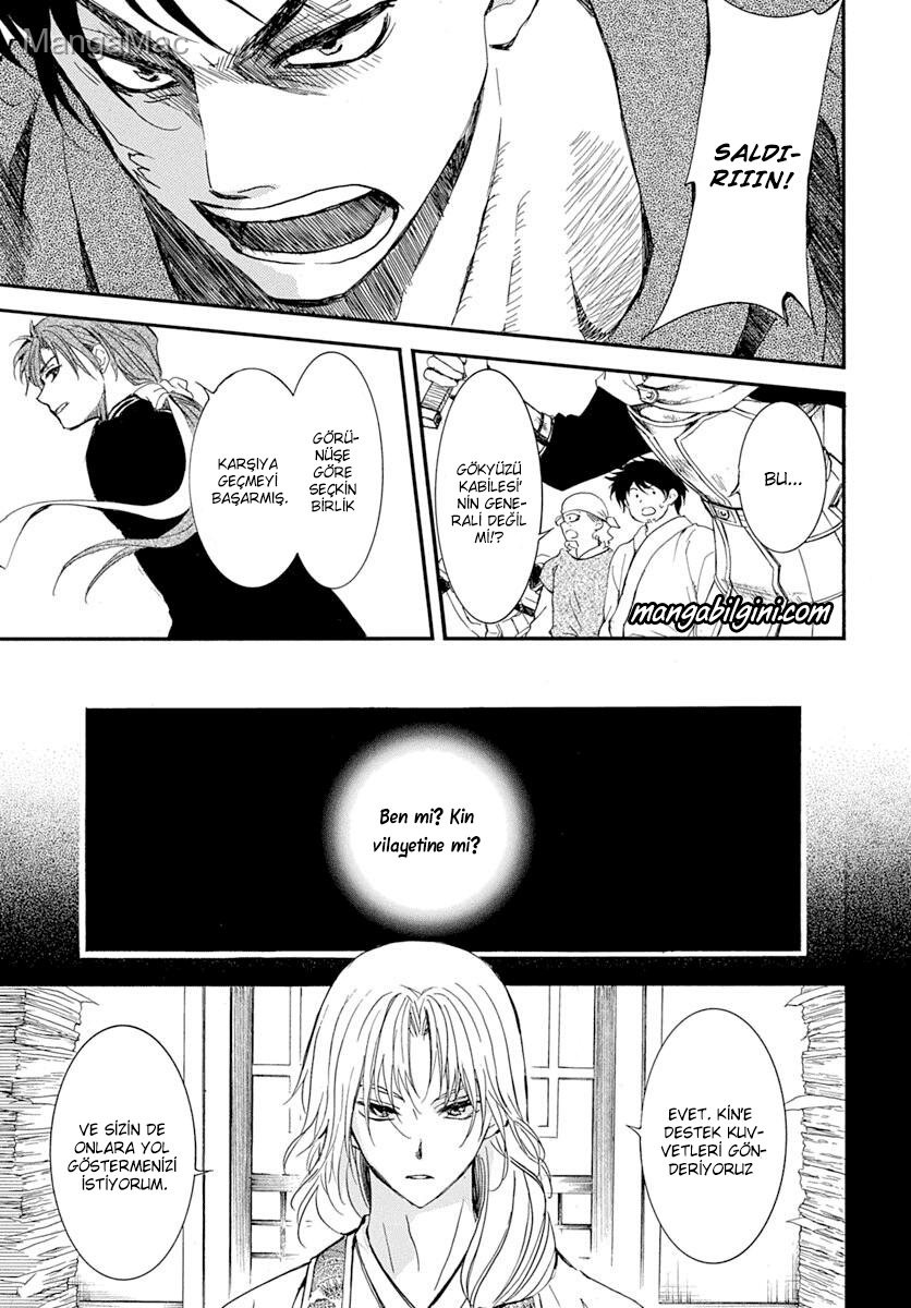 Akatsuki no Yona Bölüm 215 - Sayfa 12