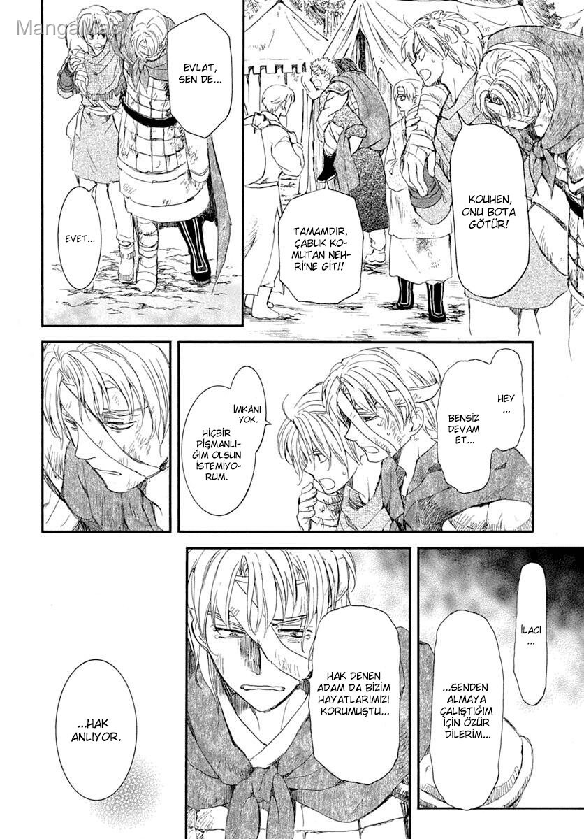 Akatsuki no Yona Bölüm 215 - Sayfa 17