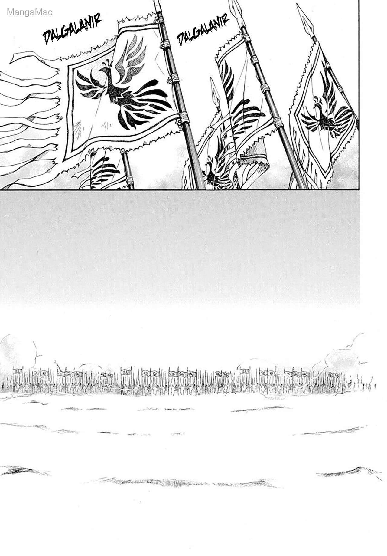 Akatsuki no Yona Bölüm 218 - Sayfa 5