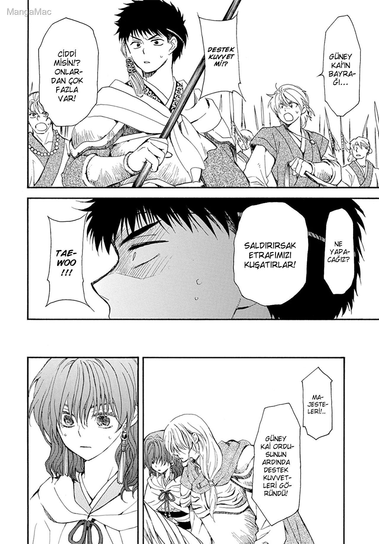 Akatsuki no Yona Bölüm 221 - Sayfa 27