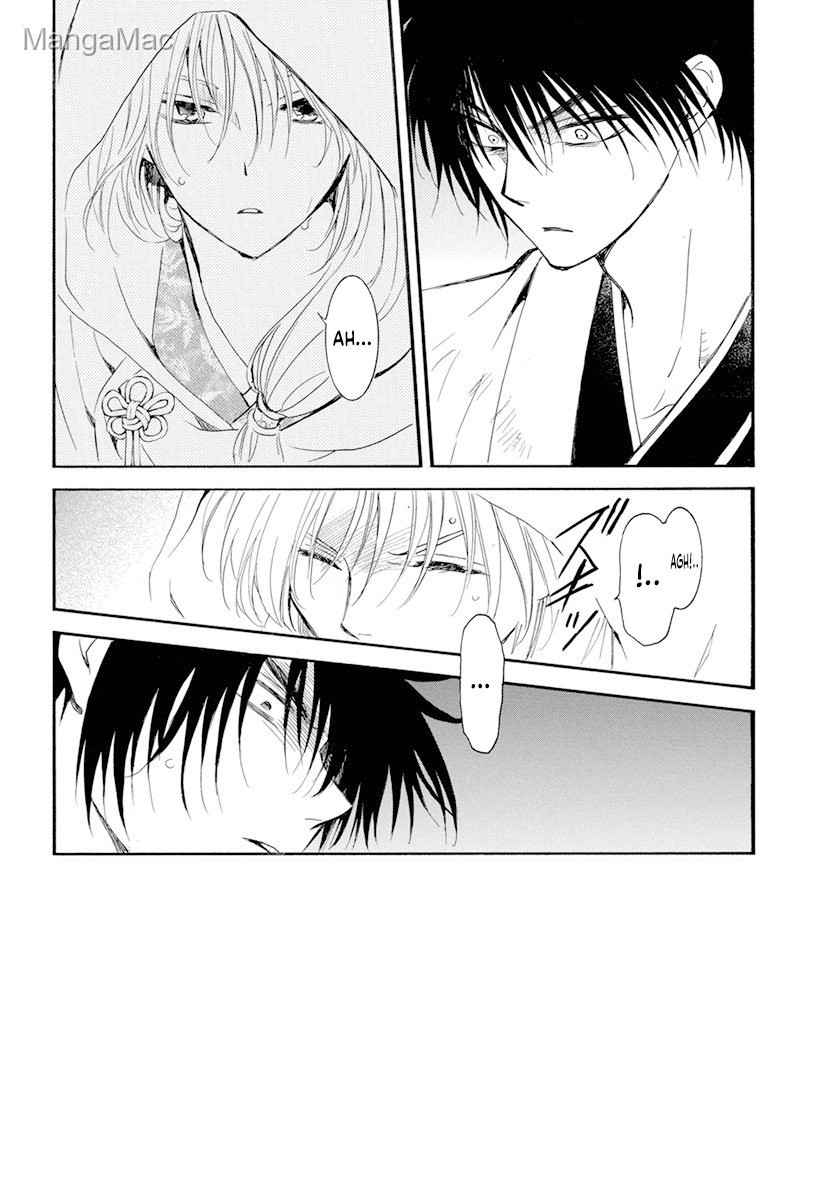 Akatsuki no Yona Bölüm 243 - Sayfa 1