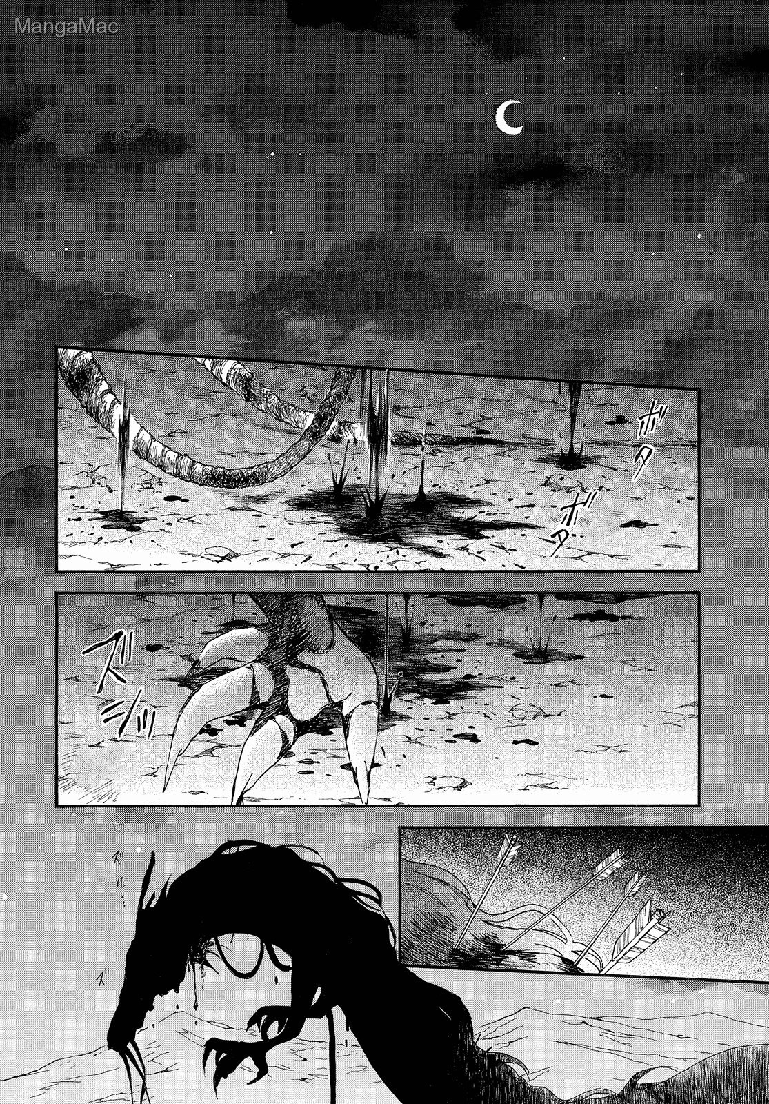 Akatsuki no Yona Bölüm 250 - Sayfa 18