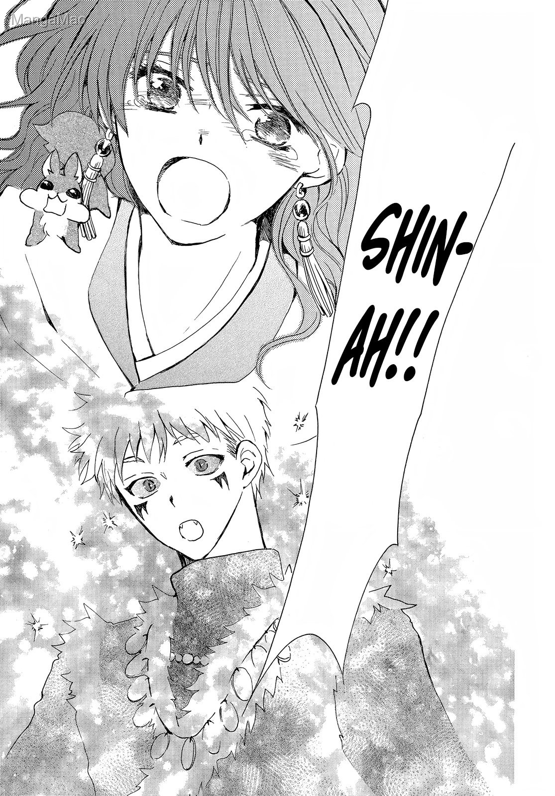 Akatsuki no Yona Bölüm 250 - Sayfa 23
