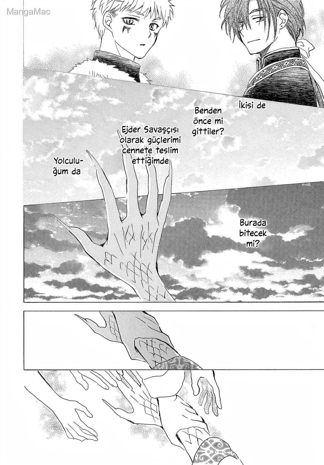 Akatsuki no Yona Bölüm 252 - Sayfa 16