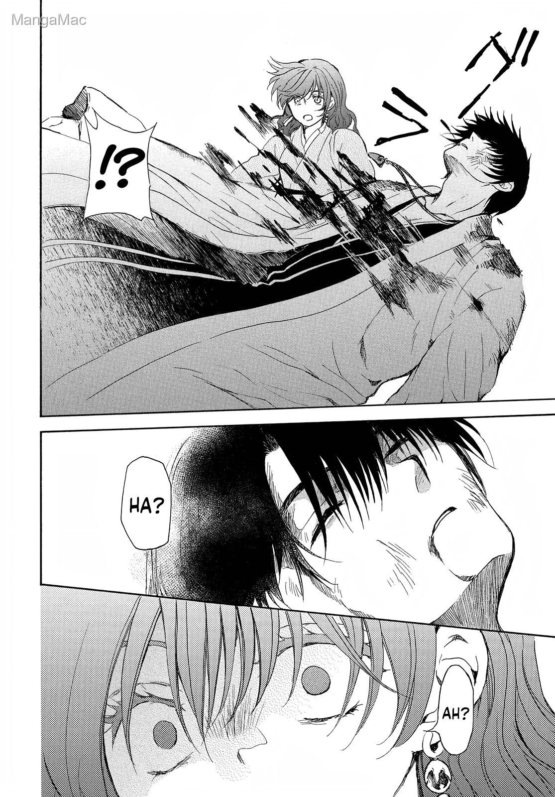 Akatsuki no Yona Bölüm 254 - Sayfa 15